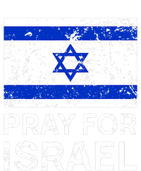 Pray For Israel Praying For Israeli Flag USA-Made Doggie Bandana