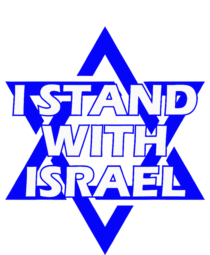 I Stand With Israel Star Of David Women's T-Shirt