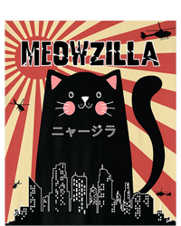 Meowzilla Cat Kitten Japanese Anime Sunset Vintage Retro T-Shirt