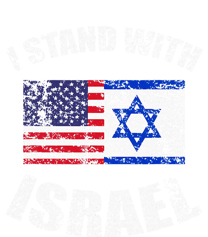 I Stand With Israel Cooling Performance Crew T-Shirt