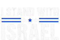 Support I Stand With Israel Jewish Heritage Israeli Flag T-Shirt