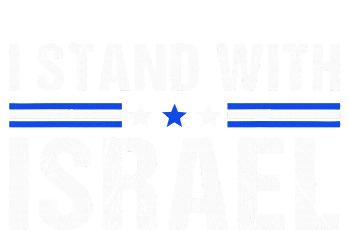 Support I Stand With Israel Jewish Heritage Israeli Flag T-Shirt