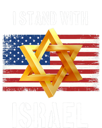 I Stand With Israel | Israel Palestine Confli Support Israel Dry Zone Grid Polo