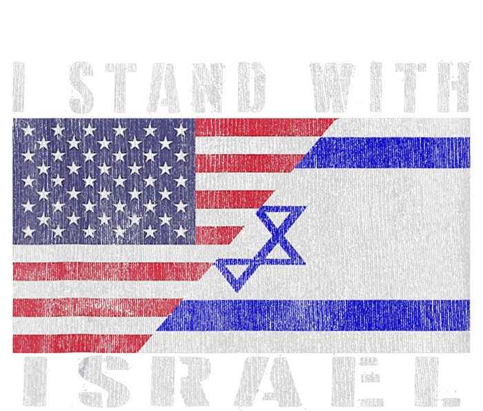 Support Israel I Stand With Israel Israel Flag/American Flag Dry Zone Grid Polo