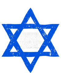 Wherever I Stand I Stand With Israel Jewish Distressed T-Shirt