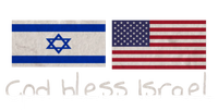 God Bless Israel Flexfit Unipanel Trucker Cap