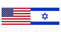 I Stand With Israel American Flag Israeli Flag T-Shirt