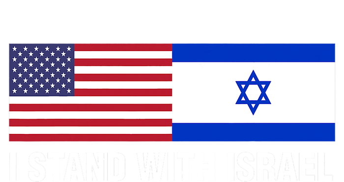 I Stand With Israel American Flag Israeli Flag T-Shirt