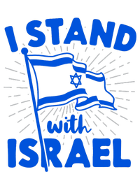 I Stand With Israel Flag Jewish Freedom Solidarity Premium Pullover Hoodie