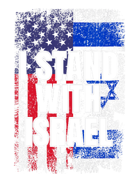 I Stand With Israel USA Israeli Flag T-Shirt