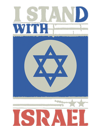 Support Israel Pray For Israel We Stand With Israel T-Shirt