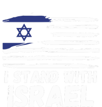 I Stand With Israel Jewish Hanukkah T-Shirt