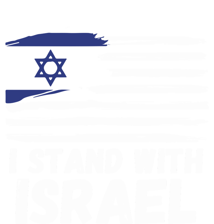 I Stand With Israel Jewish Hanukkah T-Shirt