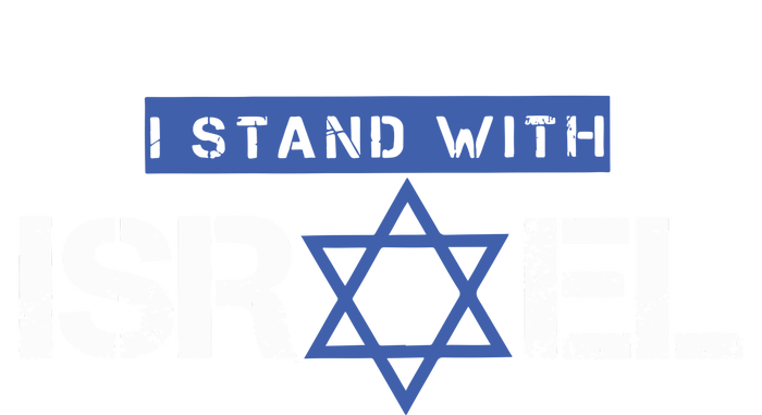 I Stand With Israel Pray For Israel T-Shirt