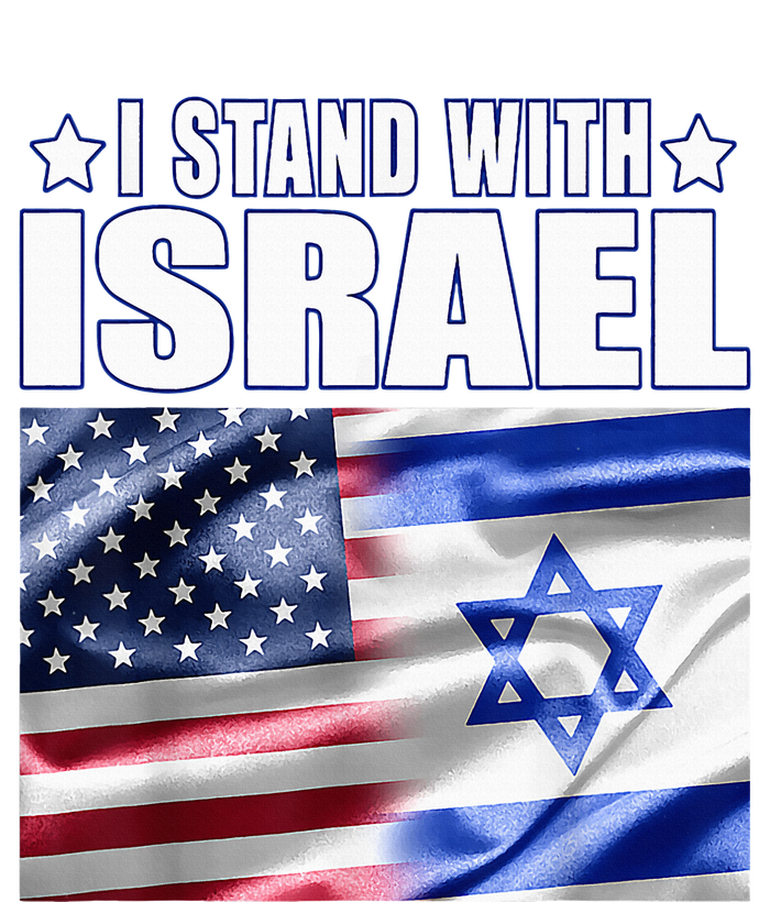 Support Israel I Stand With Israel Us Israel Flag Combined Sustainable Beanie