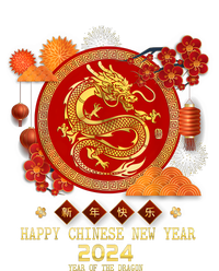 Chinese New Year 2024 Happy New Year 2024 Year Of The Dragon Cooling Performance Crew T-Shirt