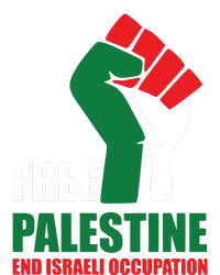 Free Palestine Gaza Freedom End Israeli Occupation Sustainable Knit Beanie