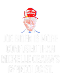 Joe Biden Is More Confused Than Michelle Obama's Gynecologis Magnet