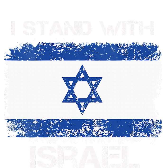 I Stand With Israel Support Israel Love Israeli Brotherhood Short Acrylic Beanie