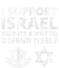 Idf Grunge I Support Israel And Its Right To Defend Itself USA-Made Snowflake Beanie