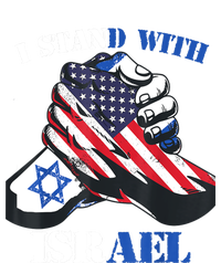 I Stand With Israel Support Israel Love Israeli Brotherhood PosiCharge Competitor Tank