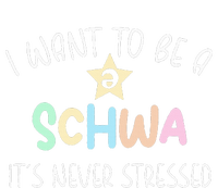 I Want To Be A Schwa Its Never Stressed Reading Teacher Ling Yupoong Adult 5-Panel Trucker Hat