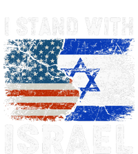 Support Israel I Stand With Israel Israeli Flag Us Flag T-Shirt