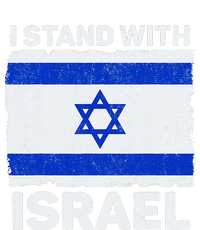 I Stand With Israel Israel Flag Patriotic Israel Long Sleeve Shirt