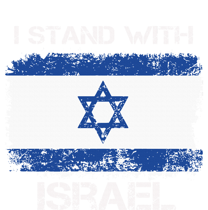 I Stand With Israel Support Israel Love Israeli Brotherhood Tall T-Shirt