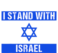 Support I Stand With Israel Jewish Heritage Israeli Flag Full Zip Hoodie