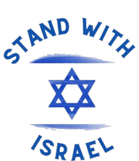 Support Israel I Stand With Israel Israeli Flag T-Shirt