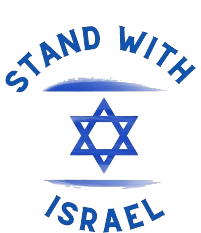 Support Israel I Stand With Israel Israeli Flag T-Shirt