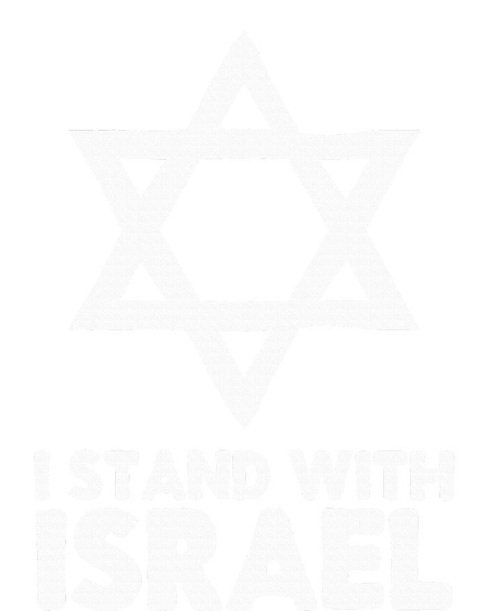 I Stand With Israel Jewish NonDistressed Vintage T-Shirt