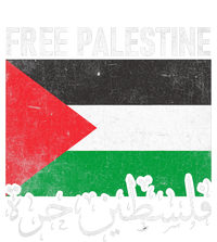 Free Palestine Arabic Palestine Gaza Jerusalem Support Premium T-Shirt