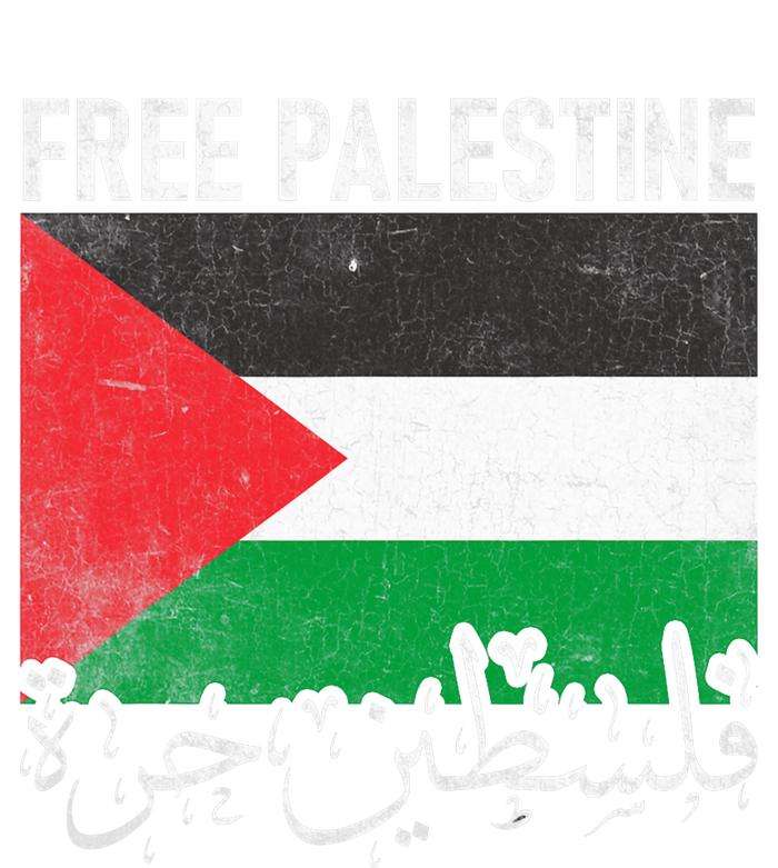 Free Palestine Arabic Palestine Gaza Jerusalem Support Premium T-Shirt