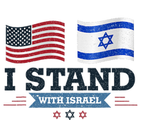 Support Israel with this patriotic design T-Shirt