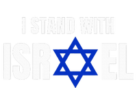 Israel Love Flag I Stand With Israel Heritage Israeli Flag T-Shirt