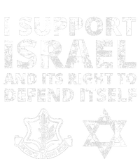 Idf Grunge I Support Israel And Its Right To Defend Itself Cooling Performance Crew T-Shirt