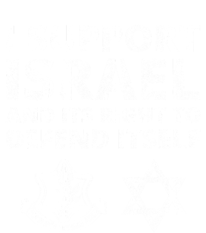 Idf Grunge I Support Israel And Its Right To Defend Itself Cooling Performance Crew T-Shirt