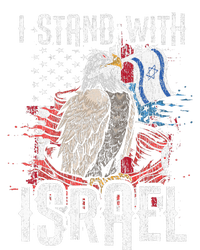 Support Israel I Stand With Israel Israeli Flag T-Shirt