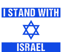 Israel Jewish Heritage Flag Show Your Support T-Shirt