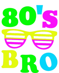 Retro Vibes 80s Bro Party Nostalgia Kids Hoodie