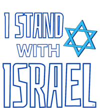 Jewish Israeli Star / I Stand With Israel Impact Tech Backpack