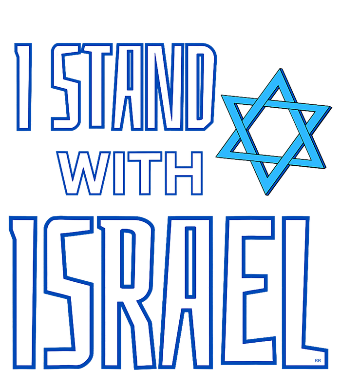 Jewish Israeli Star / I Stand With Israel Impact Tech Backpack