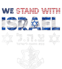 Jewish Usa Flag We Support With Israel Usa Stand Israel Idf High Crown Mesh Back Trucker Hat