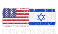 I Stand With Israel USA Israeli Flag Jewish 25L Jumbo Tote