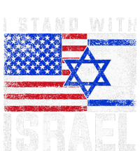 I Stand With Israel T-Shirt