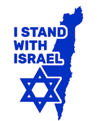 I Stand With Israel Support Israel Love Israeli Brotherhood Womens Funnel Neck Pullover Hood