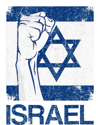 Israeli Flag Vintage Israel T-Shirt