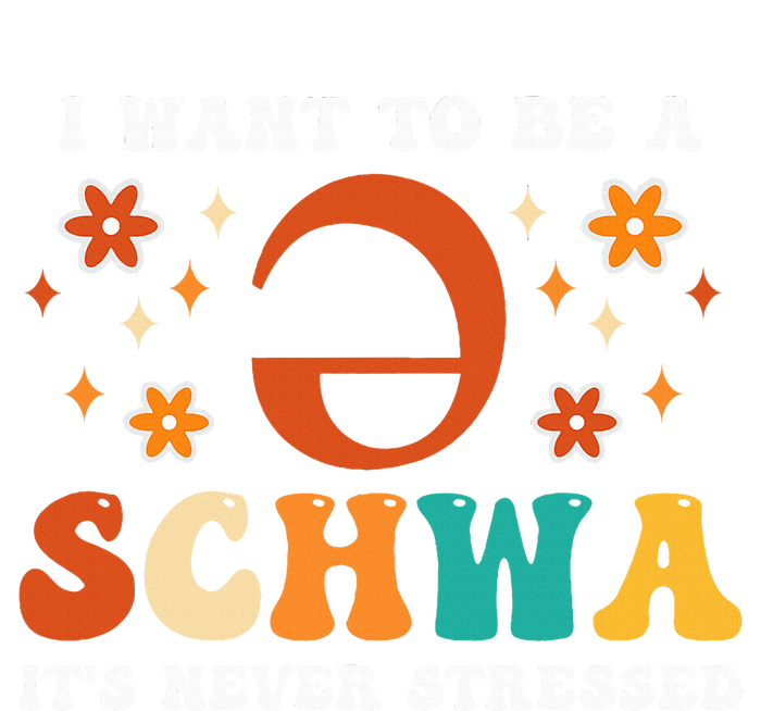 I Want To Be A Schwa It's Never Stressed Science Of Reading City Backpack